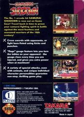 Samurai Shodown - Back | Samurai Shodown Sega Game Gear