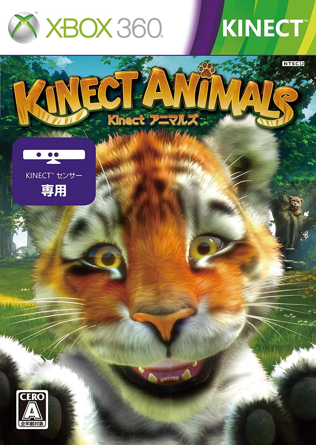 Kinect Animals JP Xbox 360