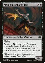 Night Market Aeronaut [Foil] Magic Aether Revolt Prices
