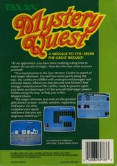 Mystery Quest - Back | Mystery Quest NES