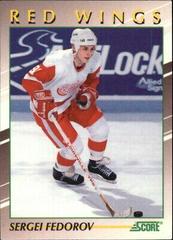 Sergei Fedorov Hockey Cards 1991 Score Young Superstars Prices