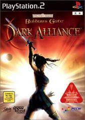 Baldur's Gate: Dark Alliance JP Playstation 2 Prices