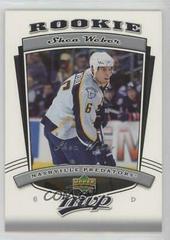 Shea Weber Hockey Cards 2006 Upper Deck MVP Prices