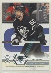 Kris Letang #536 Hockey Cards 2019 SP Authentic Upper Deck Update Prices