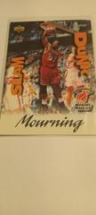 Alonzo Mourning #SD 4 Basketball Cards 1997 Upper Deck Slam Dunk Prices
