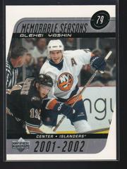 Alexei Yashin #237 Hockey Cards 2002 Upper Deck Prices