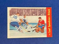 Leaf Speedsters Attack Hockey Cards 1955 Parkhurst Prices