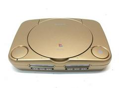Gold PlayStation One System Playstation Prices