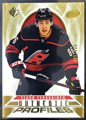 Teuvo Teravainen [Gold] Hockey Cards 2020 SP Authentic Profiles Prices