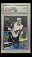 Michael Bunting [Speckled Rainbow] Hockey Cards 2020 Upper Deck Prices