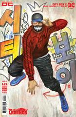 City Boy [Choi] #2 (2023) Comic Books City Boy Prices