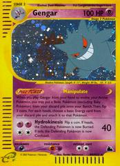 Gengar #H9 Pokemon Skyridge Prices