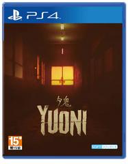 Yuoni Asian English Playstation 4 Prices