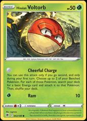 Voltorb (#47/168)  RedZone Card Game