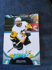 Kris Letang Hockey Cards 2022 Upper Deck MVP Prices