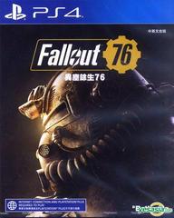 Fallout 76 Asian English Playstation 4 Prices