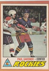 Paul Gardner Hockey Cards 1977 O-Pee-Chee Prices