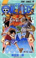 One Piece Vol. 35 [Paperback] (2004) Comic Books One Piece Prices