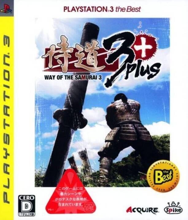 Way of the Samurai 3 Plus Prices JP Playstation 3 | Compare Loose, CIB ...