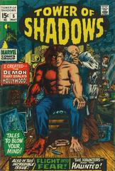 Main Image | Tower of Shadows Comic Books Tower of Shadows