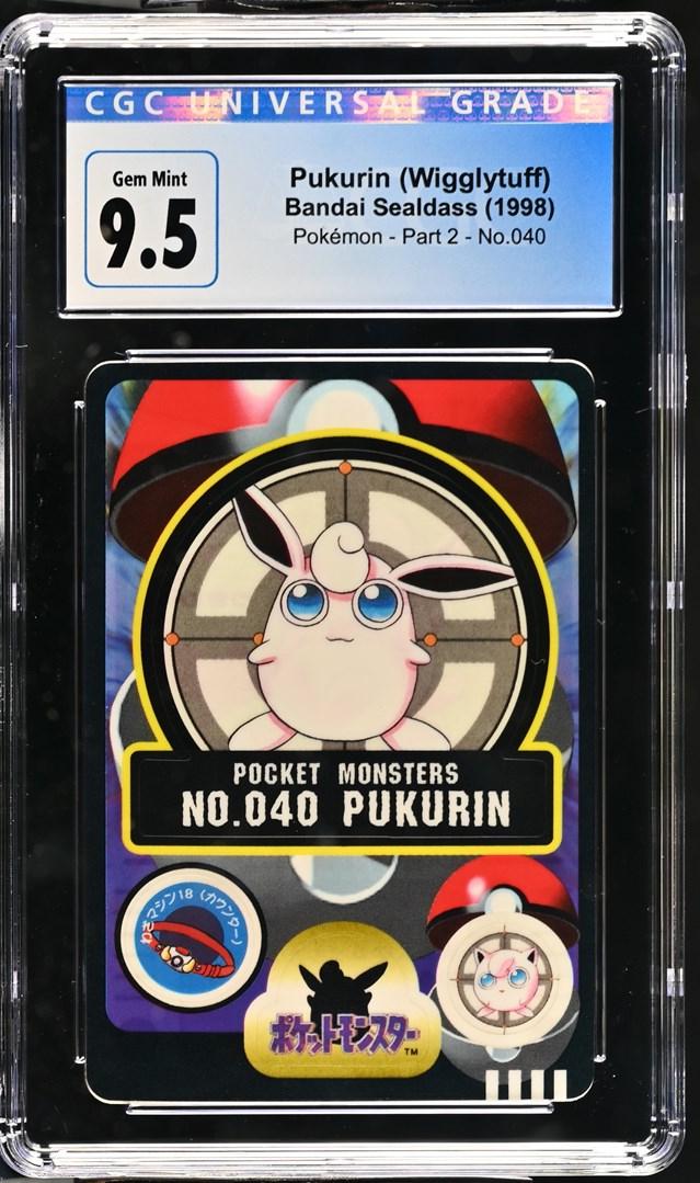 Pukurin #40 Pokemon Japanese Sealdass Series 2