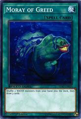 Moray of Greed YuGiOh Speed Duel: Attack from the Deep Prices