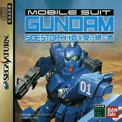 Mobile Suit Gundam Sidestory II JP Sega Saturn Prices