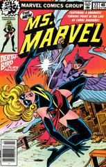 Ms. Marvel #22 (1979) Comic Books Ms. Marvel Prices
