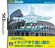 Chikyuu no Arukikata: Italy JP Nintendo DS Prices
