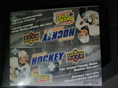 Retail Box [Series 2] Hockey Cards 2007 Upper Deck Prices