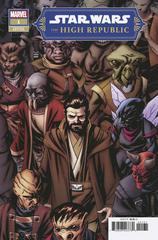 Star Wars: The High Republic [McKone] #1 (2022) Comic Books Star Wars: The High Republic Prices