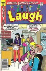 Laugh Comics #359 (1981) Comic Books Laugh Comics Prices