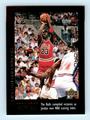 Michael Jordan [rise to greatness] | Basketball Cards 1999 Upper Deck