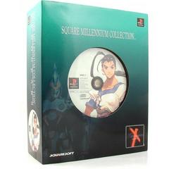 Xenogears Fei Fong Wong Square Millennium Collection JP Playstation Prices