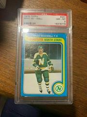 Brad Maxwell #231 Hockey Cards 1979 Topps Prices