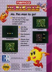 Ms Pac Man - Back | Ms Pac Man Sega Game Gear