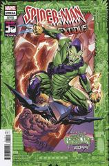 Spider-Man 2099: Exodus - Omega [Lashley] #1 (2022) Comic Books Spider-Man 2099: Exodus - Omega Prices