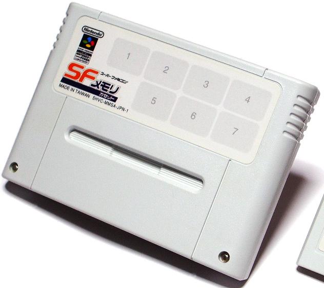 Nintendo Power Cartridge Super Famicom