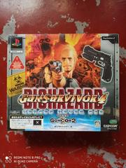 Gun Survivor 4 Biohazard: Hero's Never Die [Bundle] JP Playstation 2 Prices
