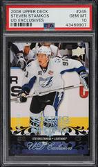Steven Stamkos [UD Exclusives] #245 Hockey Cards 2008 Upper Deck Prices