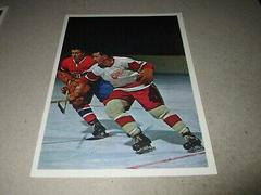 Gilles Tremblay Hockey Cards 1963 Toronto Star Prices