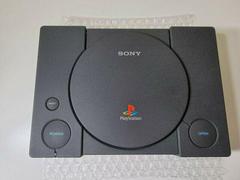 PlayStation Net Yaroze Console PAL Playstation Prices