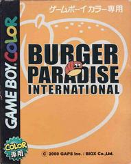 Burger Paradise International JP GameBoy Color Prices