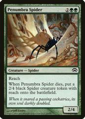 Penumbra Spider Magic Planechase 2012 Prices