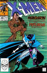 Uncanny X-Men #256 (1989) Comic Books Uncanny X-Men Prices