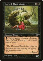 Barbed-Back Wurm Magic Mirage Prices