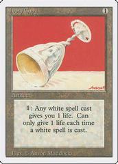Ivory Cup #253 Magic Revised Prices