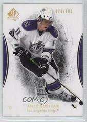 Anze Kopitar [Limited] Hockey Cards 2007 SP Authentic Prices