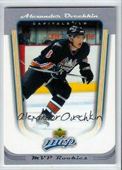 Alexander Ovechkin Hockey Cards 2005 Upper Deck MVP Prices
