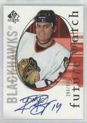 Rene Bourque [Autograph] Hockey Cards 2005 SP Authentic Prices